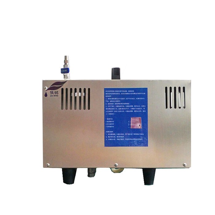 窗簾店用電蒸汽機